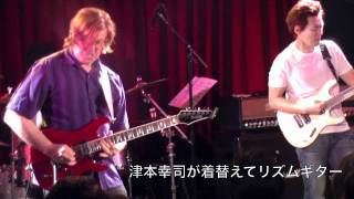 ISMギタリスト養成所１４周年 2011423 [upl. by Lesoj397]