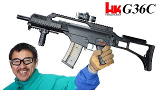 HampK G36C カスタム次世代電動ガン 東京マルイ エアガンレビュー ゴミムシFPSでG36Cの語呂合わせで使われる愛称です [upl. by Brittan530]