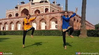 DILJIT DOSANJH  BHANGRA BY UBG AT HUMAYUNS TOMB  JU THINK  AMBARSARIYA  DJ FRENZY REMIX [upl. by Kabab]