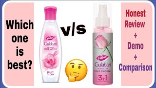 Dabur Gulabari Rose Water vs Gulabari Face Cleanser  Review Comparison  My Personal Experience [upl. by Carman]