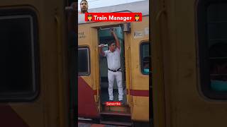 💥shorts Train manager indianrailways motivation trending youtubeshorts wap4 train guard yt [upl. by Jeconiah]