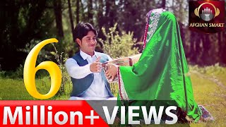 Faridoon Angar  Khanum Jani Geney OFFICIAL VIDEO [upl. by Ariada]