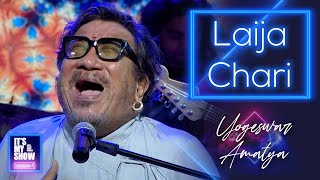 Laija Chari  Yogeshwar Amatya  Its My Show Season 4 Musical Performance [upl. by Lewanna]