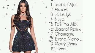 Tebat Galbi Waaraf Best Arabic Remix Music Songs 2024 🔥 Hit Arabic Remix Songs 2024 [upl. by Arretnahs]