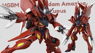 HGBM 1144 Gundam Amazing Barbatos Lupus gundam amazingbarbatos [upl. by Ledba]