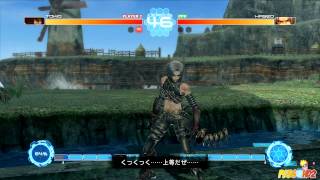 Hack Versus  Kite vs Black Rose  Tokio vs Haseo [upl. by Onailerua]