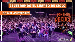 25 AÑOS DE PANTEÓN ROCOCÓ El primer concierto masivo en el Foro Sol [upl. by Irakuy]