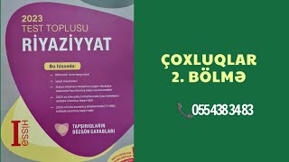 Çoxluqların kəsişməsibirləşməsi və fərqinin elementləri sayı yeni test toplusu 2023 riyaziyyat [upl. by Held]