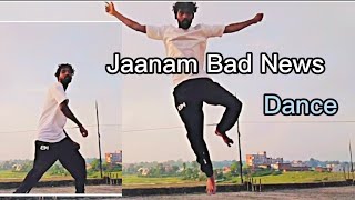 Jaanam Bad News song ll Dance 😌 danceraadi viraldance viralvideo trending [upl. by Dru]