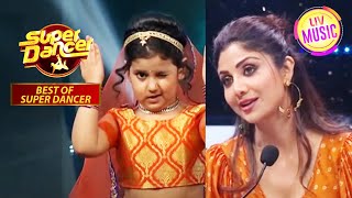 YouTube से Dance सीखकर इस बच्ची ने किया Judges को Impress  Best Of Super Dancer [upl. by Ashia820]