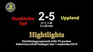 20190901 Sto SydUppland Målen [upl. by Peter]