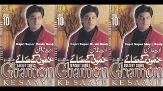 004  Nighaen Kyon Churati Hai  Ghamon Ke Saaye  Udit Narayan [upl. by Fahland]