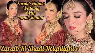 Zarnab Fatima amp Laraib Khalid WeddingZaraib Ki ShadiZaraib [upl. by Ardnaeed]