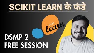 Master Scikitlearn for Machine Learning  Sklearn Tutorial in Hindi  CampusX  DSMP Free Session [upl. by Valenka]