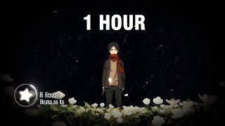 1 HOUR Attack on Titan Season 4 Part 2  Ending Full『Ai Higuchi  Akuma no Ko』 [upl. by Olia]