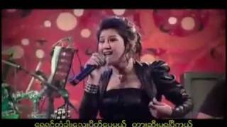 Lဆိုင်းဇီ  အချစ်နတ်ဆိုးလေး [upl. by Rolyak]