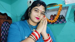 Sundari Devi Vlog is live हैं  आज मेरे घर में लाइट नहीं है लाइव कैसे करें 🥺🥺🙏🙏🙏♥️🌿🌹🚩👈 [upl. by Gora]