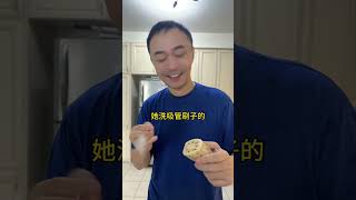 叫我一声厨房爱因斯坦不过分吧！shorts kitchenhacks [upl. by Adnalue]