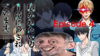 So I watched dakaretai otoko ichii seiyuu episode 4 YAOI WARNING [upl. by Talmud]