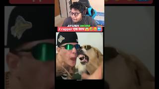 Try Not to Laugh Challenge 103 🤣 AyushMore funny viral shorts [upl. by Airuam386]