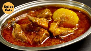 EASY COOKER MUTTON CURRY  SUNDAY SPECIAL MUTTON CURRY  MUTTON GRAVY [upl. by Lipski258]