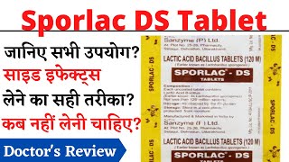 Sporlac DS Tablet Sporlac DS Tablet Uses Side Effects in Hindi [upl. by Yracaz175]