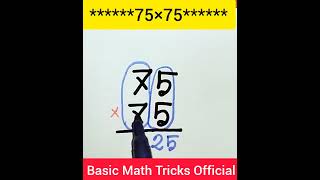 75×75maths mathstricks mathematics shortvideo [upl. by Linden]