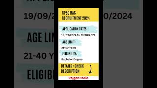 RPSC RAS Recruitment 2024  Eligibility  Age  Application Fee [upl. by Wrench]