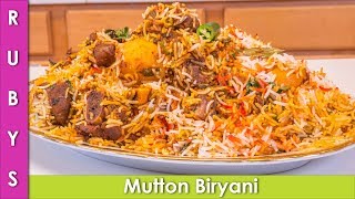 Mutton Biryani Fast and Easy Bakra Eid Recipe in Urdu Hindi  RKK [upl. by Studner]