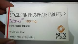 Istavel 100 mg Tablet in Hindi की जानकारी लाभ फायदे उपयोग [upl. by Heyman]