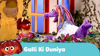 Sesame Workshop India  Galli ki Duniya  Midas Touch [upl. by Yesor]