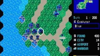 Daisenryaku II  Campaign Version MSX2 Disc Gameplay video Snapshot [upl. by Skrap738]