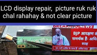 lcd tv screen problems repair  lcd tv screen problems in hindi [upl. by Nosak948]