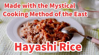 Hayashi Rice Made with the Mystical Cooking Method of the East [upl. by Neiv]