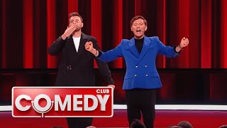 Comedy Club Новое 20 сезон выпуск 7 [upl. by Binah]