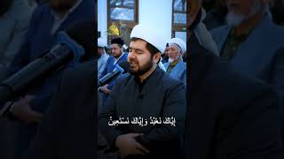 Juda goʻzal qiroat  Fotiha surasi  Surah AlFatihah [upl. by Aihsinyt29]