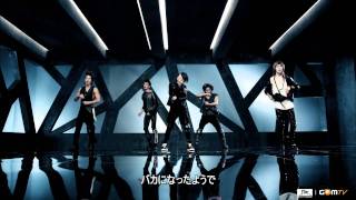 日本語字幕 Lucifer  SHINee MV [upl. by Yeslrahc]