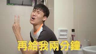 如果歌曲成了生活中的對話 PART 1 [upl. by Burman]