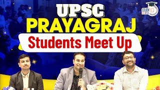 Prepare for UPSC CSE 2025  OFFLINE seminar  PRAYAGRAJ offline session  StudyIQIAS [upl. by Rehotsirhc]