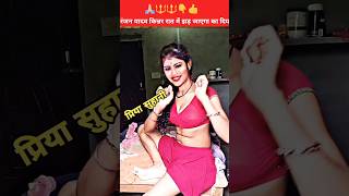 हल्का साउंड  Khesari Lal Yadav  Halka Sound Shilpi Raj  New Bhojpuri Song 2024 khesari chhabili [upl. by Eilahtan]