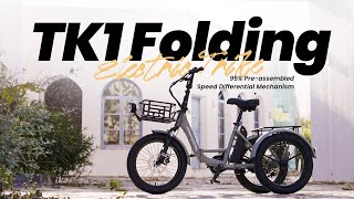 TK1 Folding Electric Trike [upl. by Anhpad]