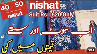 Nishat linen Sale 2024 NISHAT linen Flat 40 OFF More Discount entire stock [upl. by Ralaigh828]