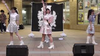 Cuprite（キュープライト） （その３） 押忍フェス 初夏の ”推すフェス” 湊町リバープレイスプラザ1 ２０２３年６月２４日 [upl. by Fonzie]