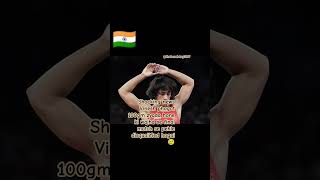 vinesh phogat disqualified in paris olympics 2024 olympics shorts trending [upl. by Neik]