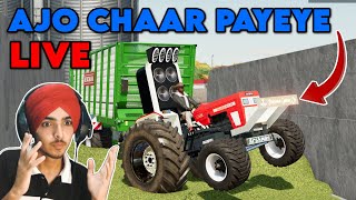 FARMING SIMULATOR 22 LIVE  sukhbhanguz [upl. by Forsta986]