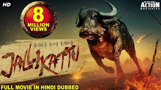 JALLIKATTU 2022 New Released Full Hindi Dubbed Movie  Antony Varghese  New South Movie 2022 [upl. by Tri]