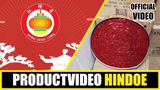 PRODUCT VIDEO  HONG DENG LONG  HINDOE  4109 [upl. by Aneetsirk]