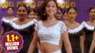 Nuvvu Vasthavani Songs  Patala Pallakivai Female  Akkineni Nagarjuna Simran Bagga [upl. by Agbogla]