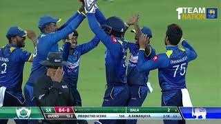 Only T20I Highlights Sri Lanka beat South Africa by 3 wickets [upl. by Strepphon]