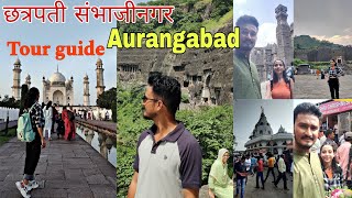 Aurangabad Top Tourist places SambhajiNagar tour itinerary Travel information Ajanta Ellora guide [upl. by Razec]